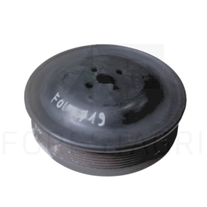 Naudotas skriemulys - F041719